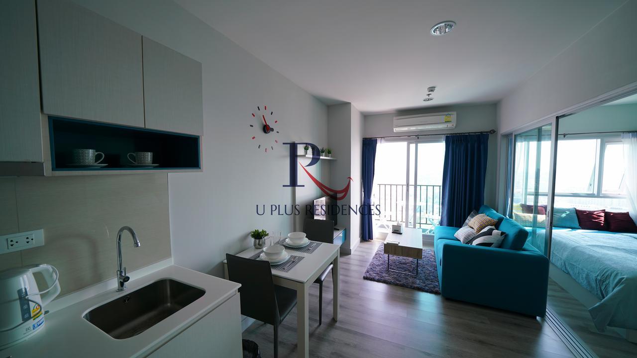 Centric Sea Pattaya By Uplus Extérieur photo