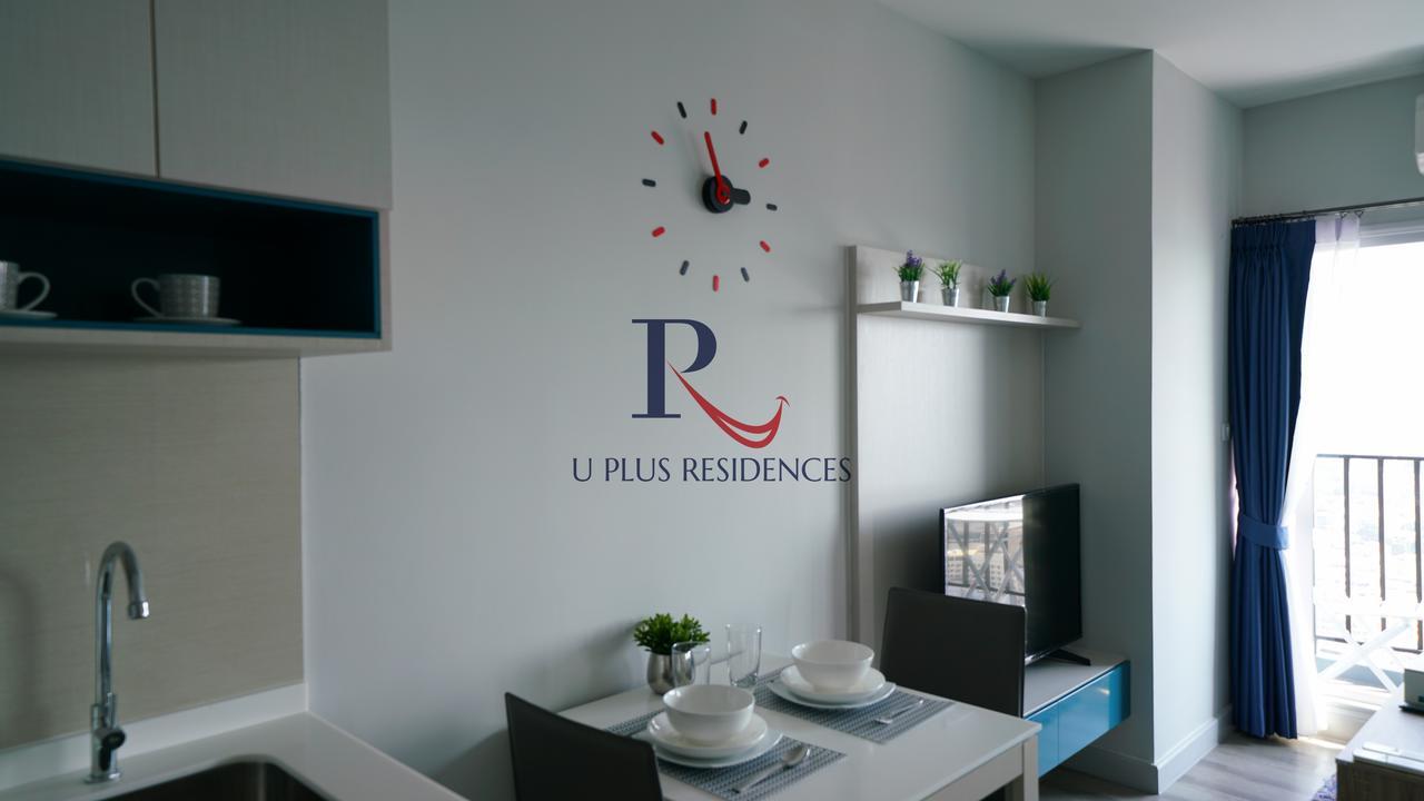 Centric Sea Pattaya By Uplus Extérieur photo
